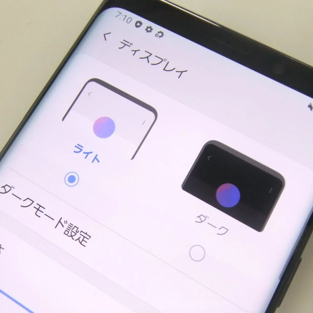 Galaxy - Galaxy S9 ＋ plus SCV39 au  simロック解除済み 中古 楽天市場】【中古】Aランク 【目立った傷や汚れなし】SIMロック