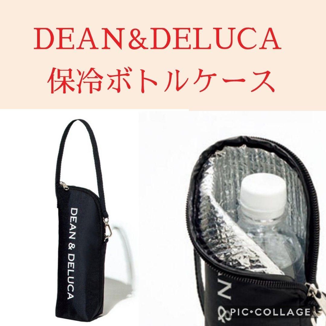 DEAN ＆ DELUCA 保冷ペットボトルホルダー - エクササイズ