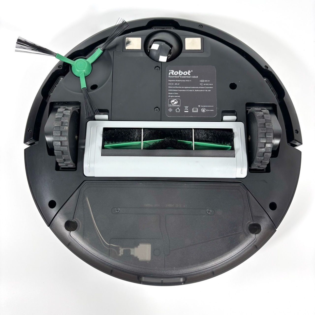 エッセンシャル