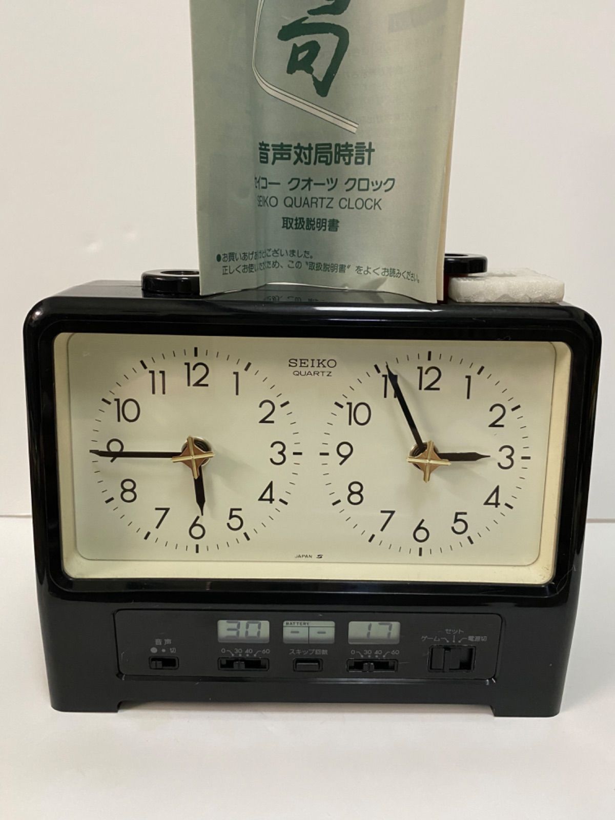 ④SEIKO セイコー 音声対局時計 将棋 タイマー - メルカリ