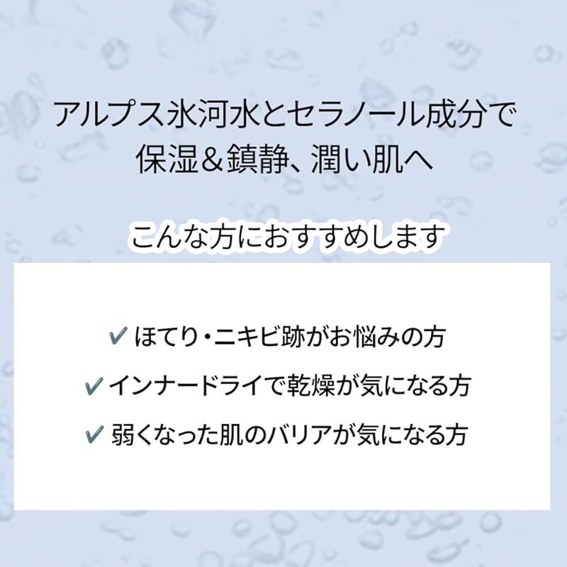 8枚 |