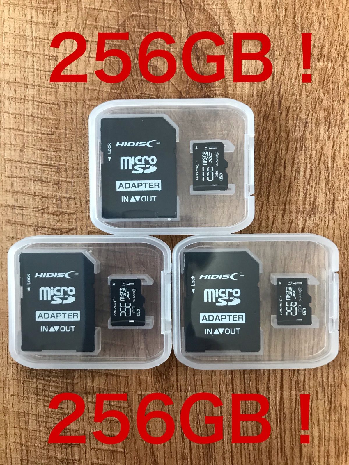 HIDISC - 値引き！(お買い得！)  SDカード 256GB【3個セット】 値引き！(お買い得！) SDカード 256GB【3個セット】