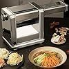 業務用家庭用パスタメーカー