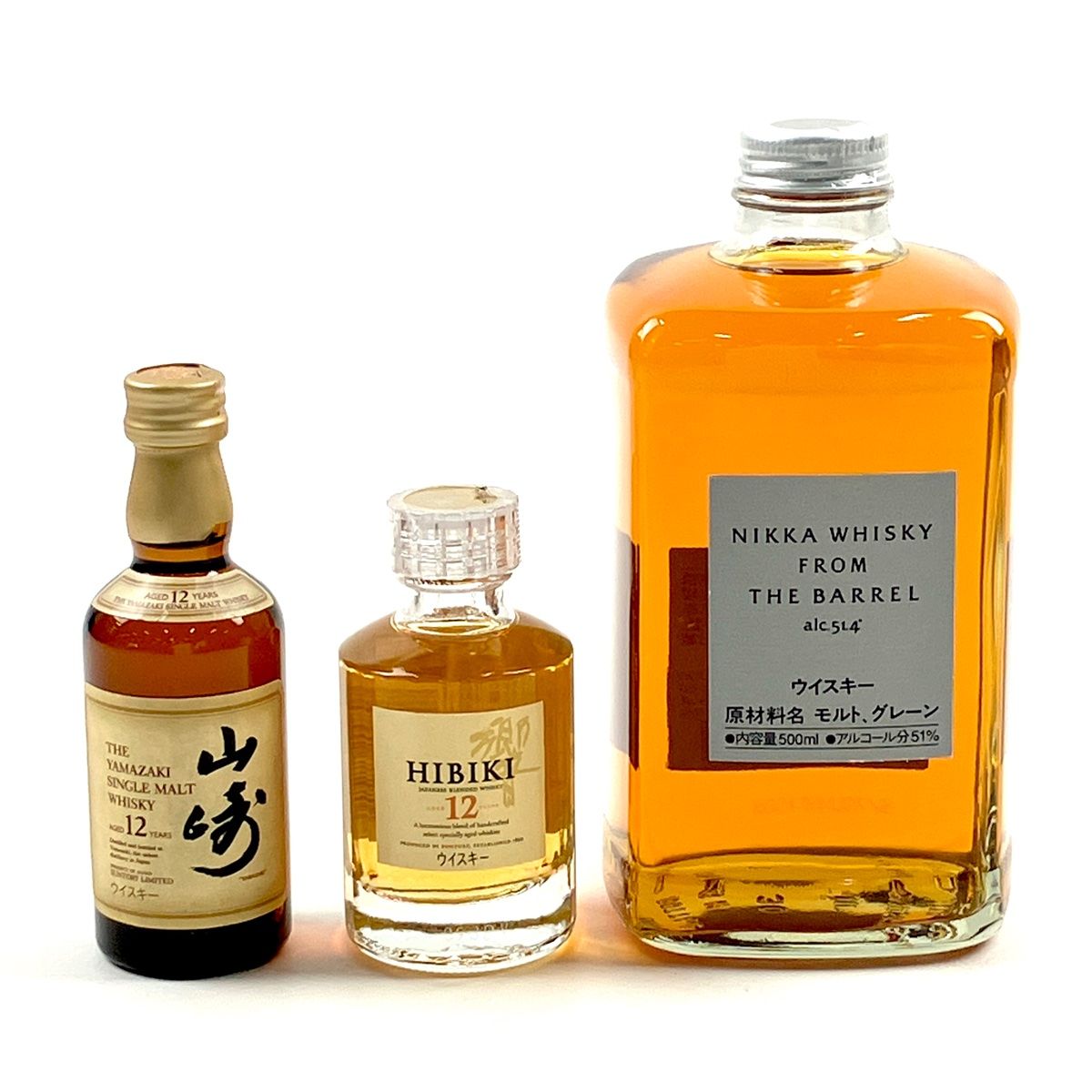 東京都内限定お届け】 3本 サントリー ニッカ 500ml ウイスキー セット 