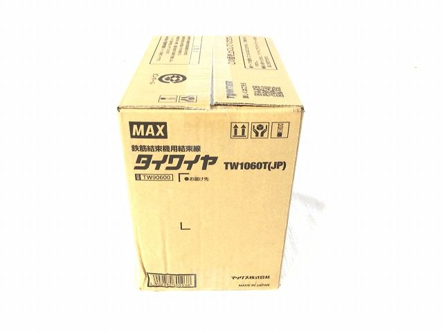 マックス 鉄筋結束機用結束線