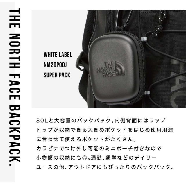 新品未使用】ノースフェイス THE NORTH FACE ザ・ノース