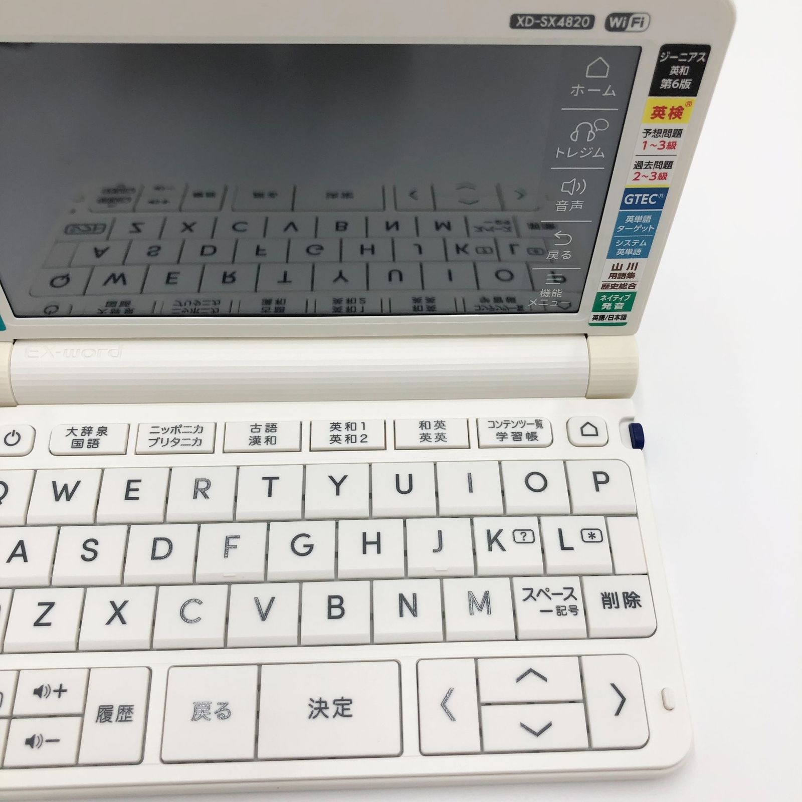 CASIO XD-SX4820WE