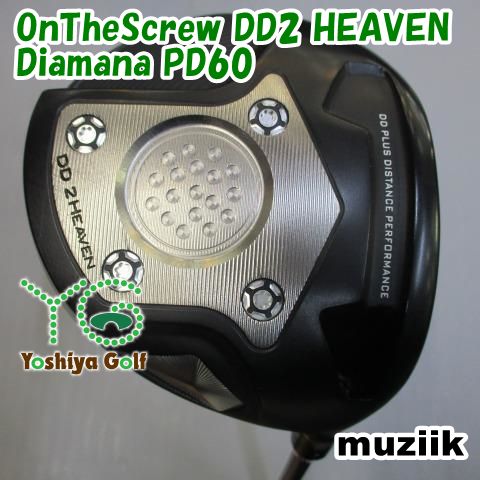 ドライバー ムジーク OnTheScrew DD2 HEAVEN/Diamana PD60/S/9.5 