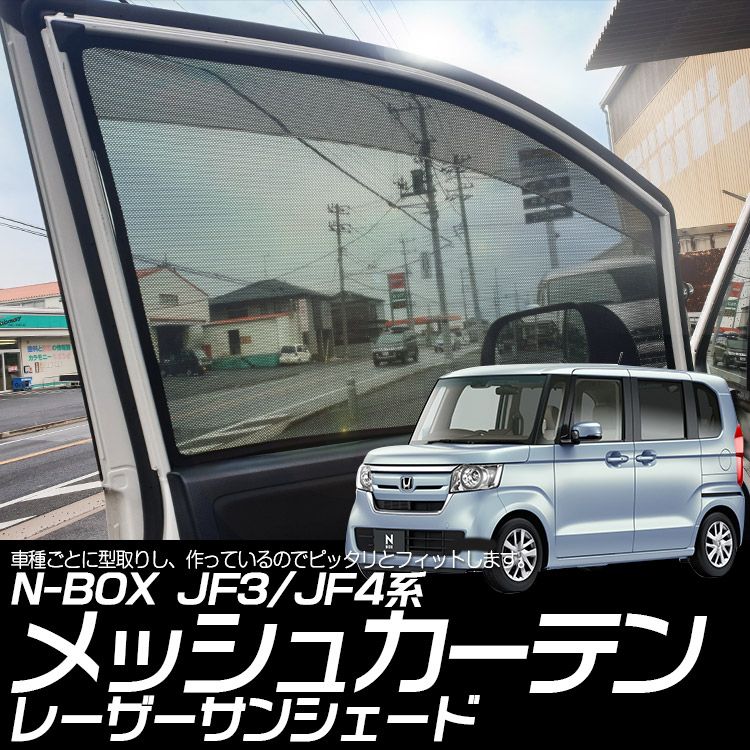 ホンダ