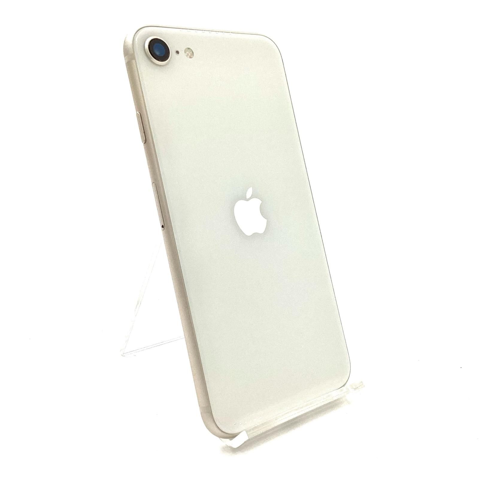 Apple iPhone SE3 128GB スターライト Apple iPhone SE 3世代 128GB Starlight 本体 Apple - iphone SE3 第3
