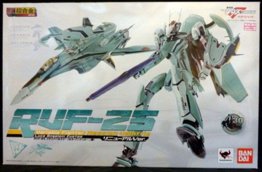 バンダイ DX超合金 マクロスF メサイア ルカ機 リニューアルver GE60