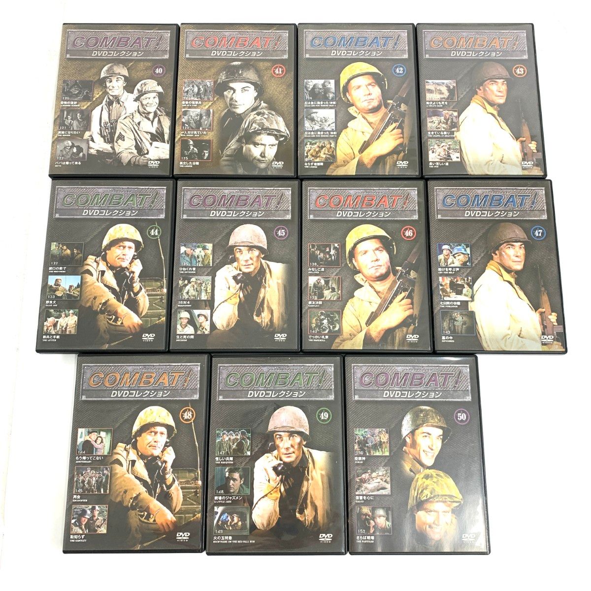 コンバットDVDコレクション 朝日新聞出版 全50巻