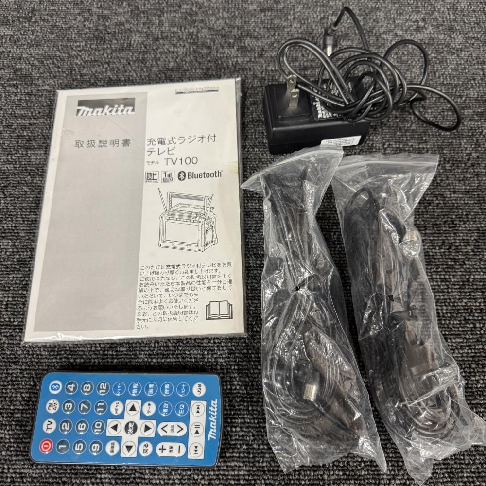 makita TV100 充電式ラジオ付きテレビ 商品説明欄必読 202 HRDEVELOPMENT_JP