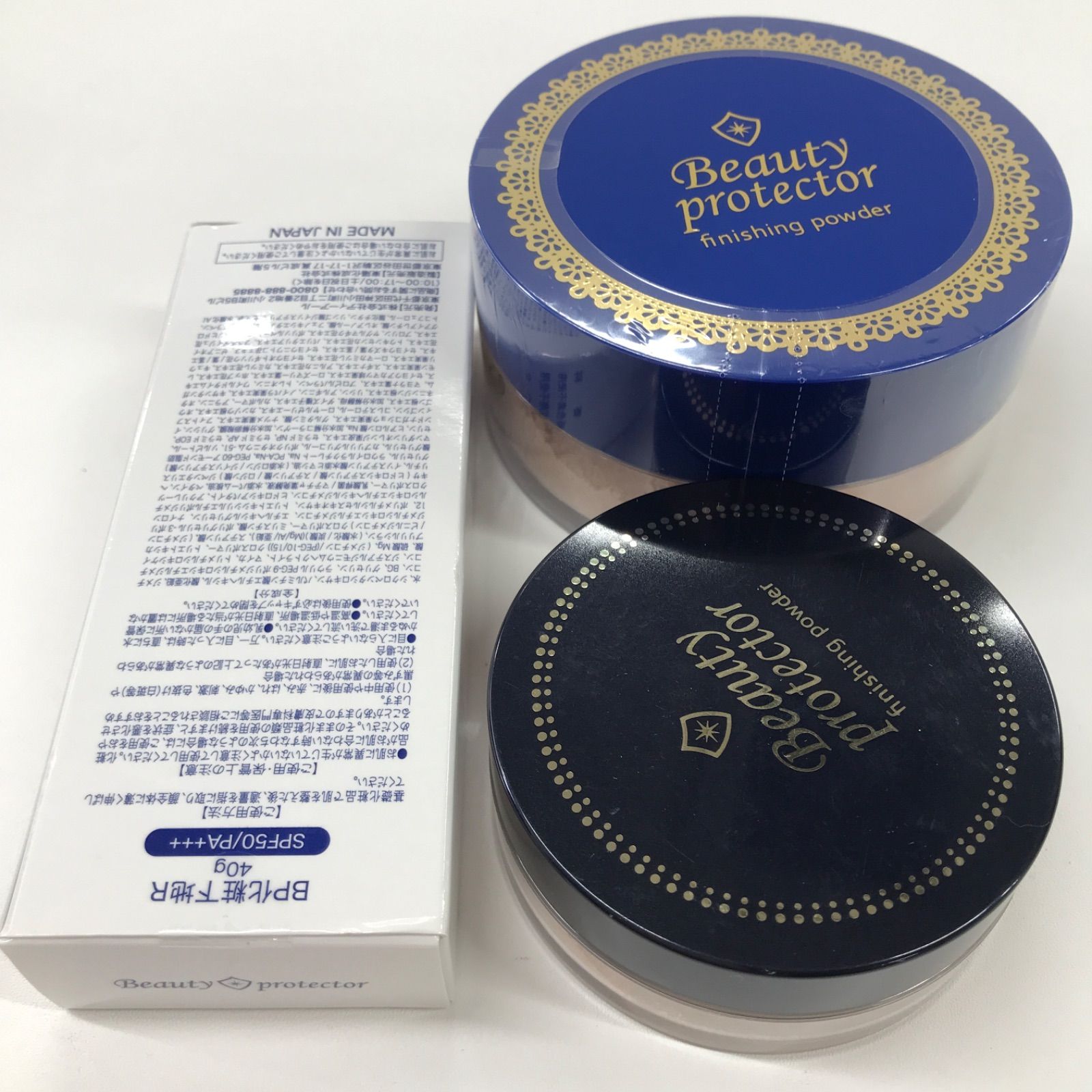 楽天市場】【待望入荷】なくなり次第終了☆在庫ラストセール