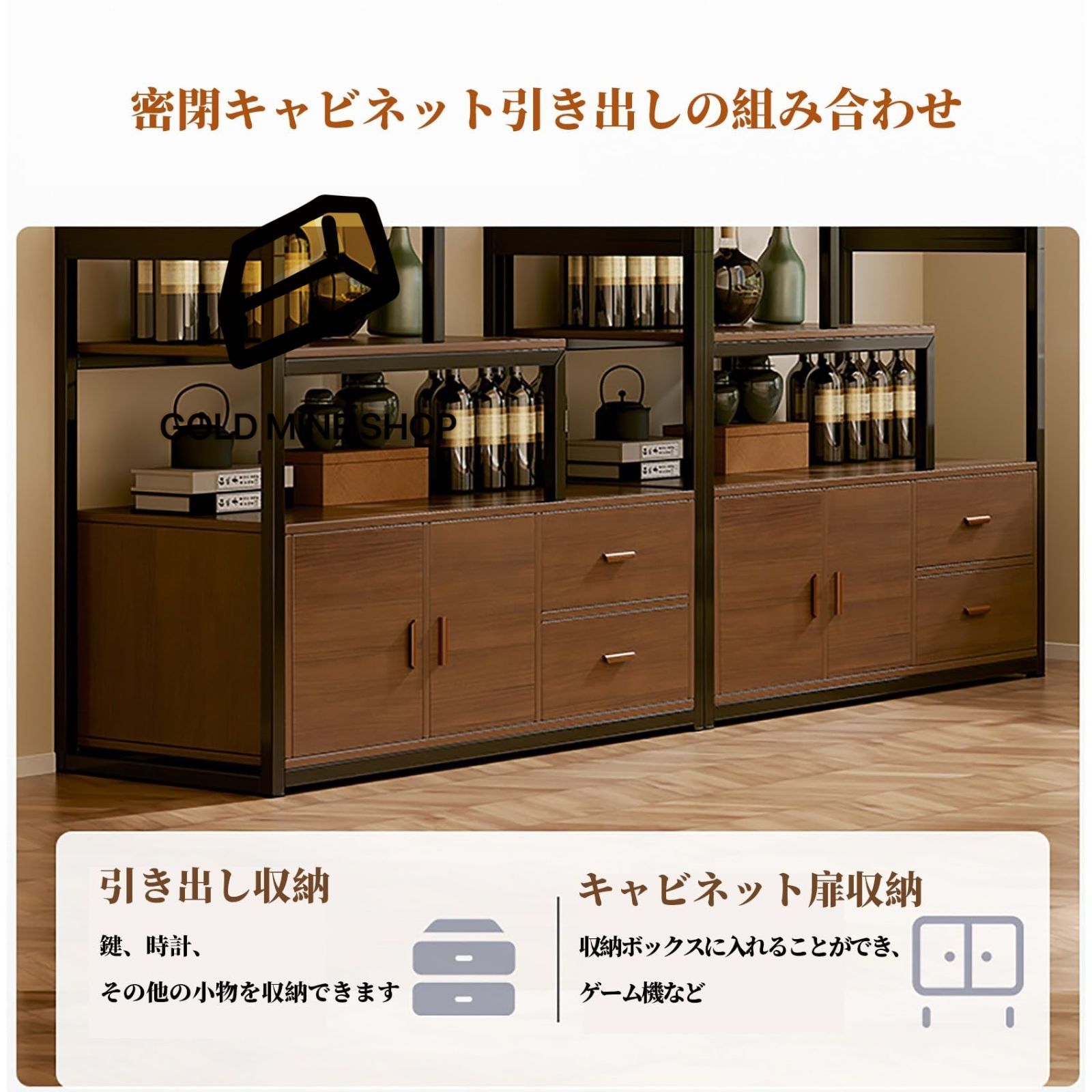 多機能床ワインキャビネット赤ワインラック中国ワインキャビネットモダンシンプルなディスプレイキャビネットリビン 竹製ワインラック
