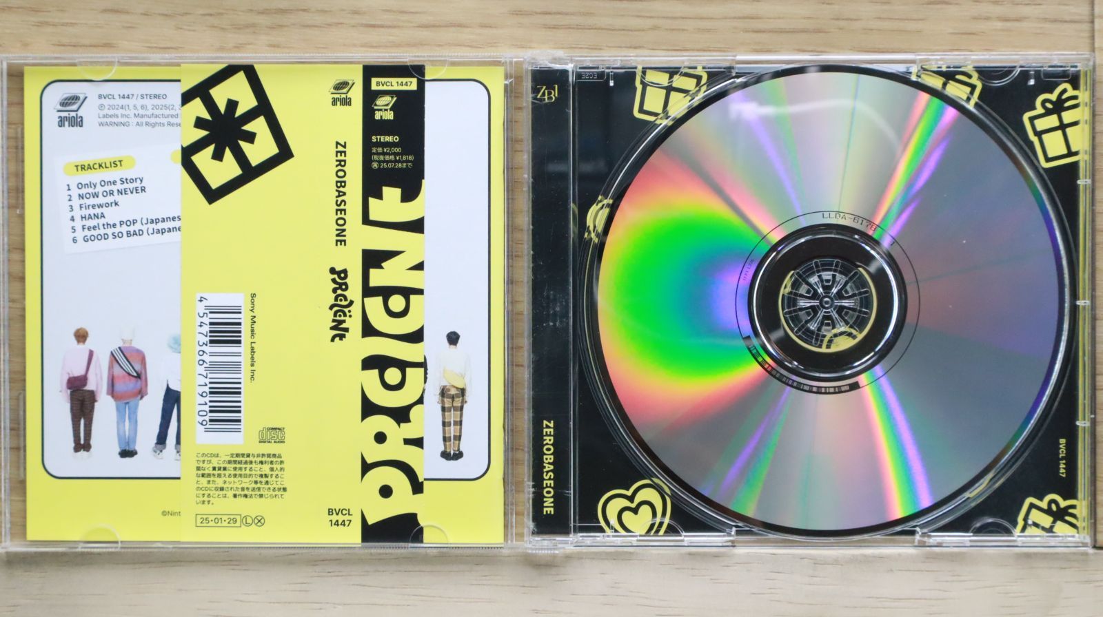 国内盤CD☆ゼロベースワン/ZEROBASEONE□ ZEROBASEONE | PREZENT