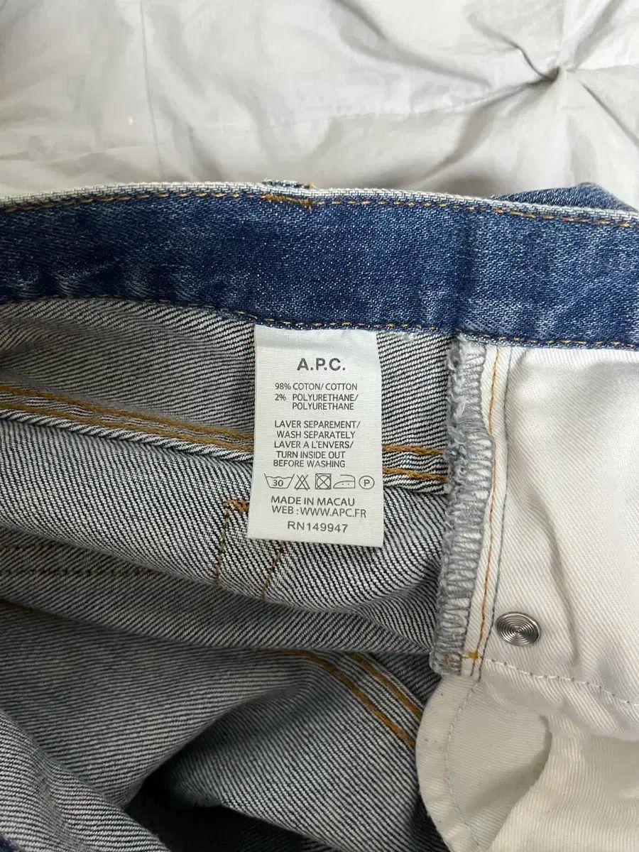 APC A.P.C. アーペーセー プティ ニュー インディゴ 27 DECORATOM_COM_BR