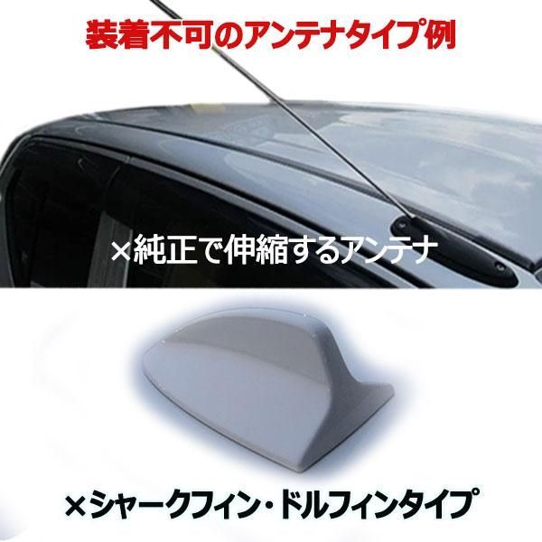 i-Shifter ヴォクシー ノア エスクァイア 擦れ合っ ハイブリッド i-Shifter ヴォクシー ノア エスクァイア 擦れ合っ ハイブリッド