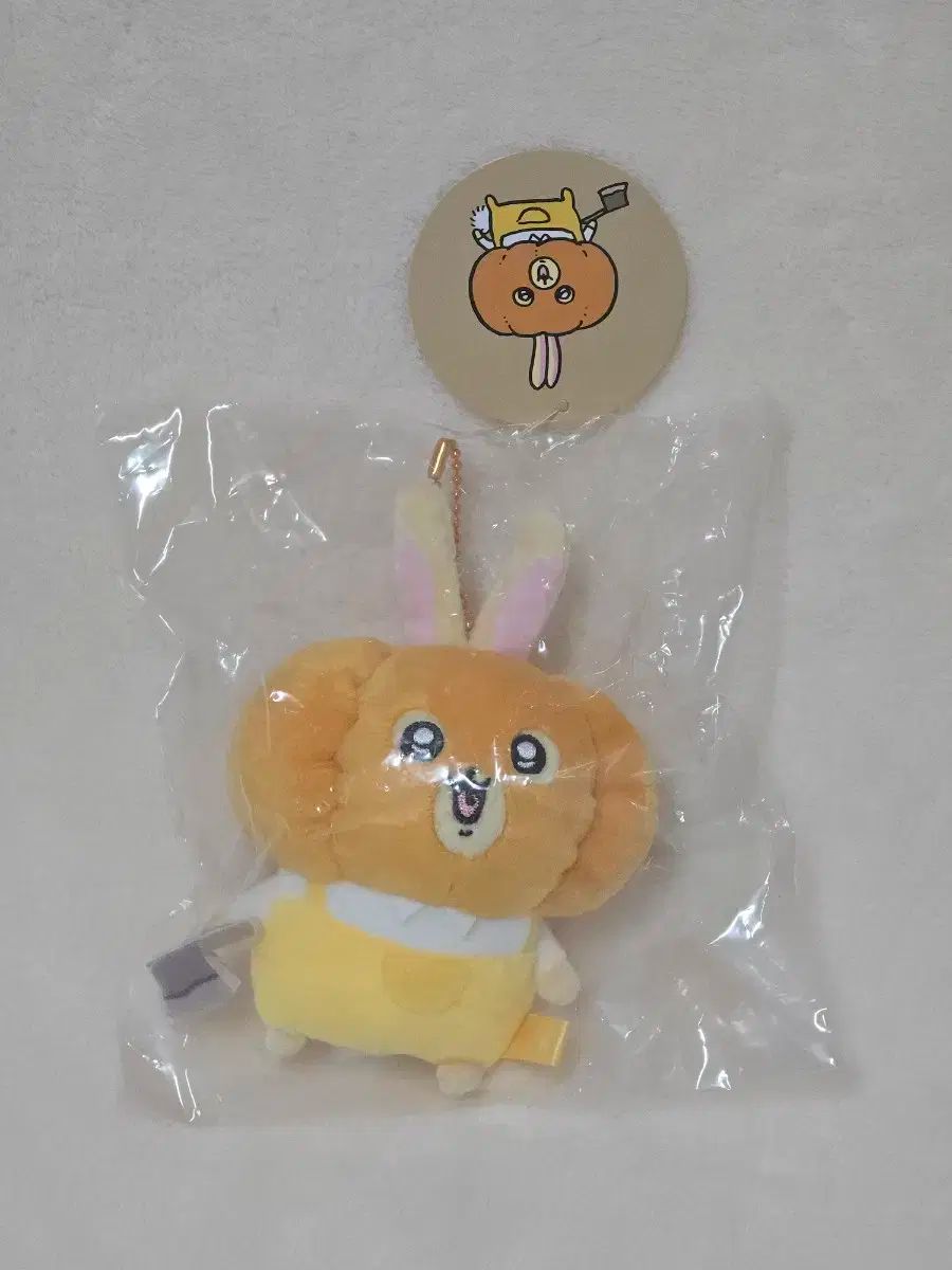 ちいかわ　うさぎ　マスコット　ハロウィン　カボチャ 予約】ちいかわ 仮装たのしい～！マスコット（カボチャなうさぎ