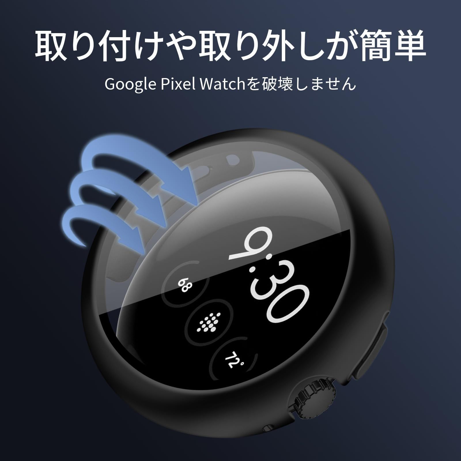 数量限定】衝撃吸収 超薄型 防滴 軽量 キズ防止 防塵 全面保護 Google