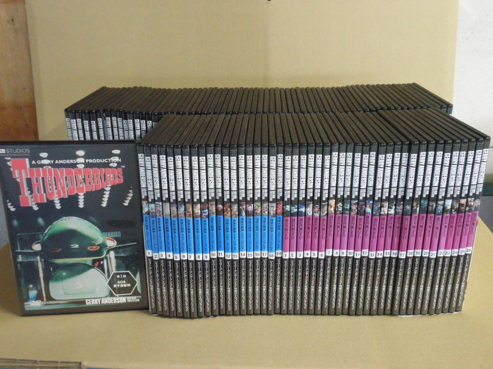 DVD】ジェリー・アンダーソンSF特撮DVDコレクション［全108巻］ - メルカリ