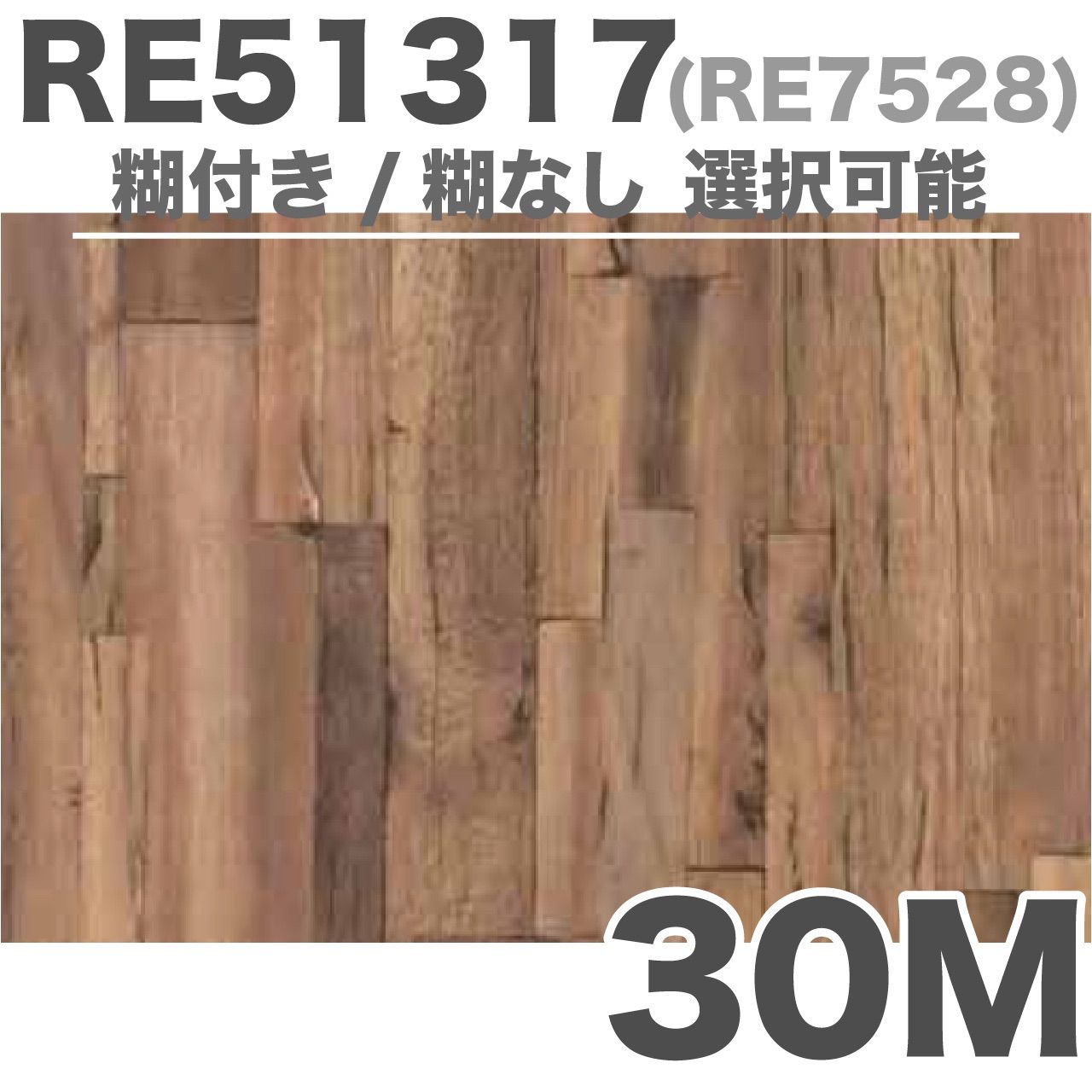 注文 IKEA/イケアDUBBELFIL ドゥベルフィル ラグ パイル ドット