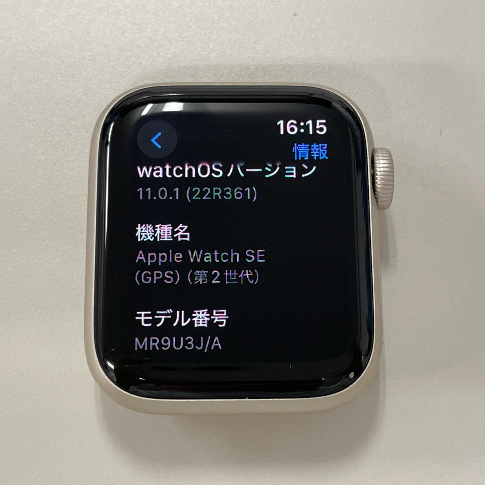 Apple Watch Apple Watch SE 第2世代 40mm GPS スターライト