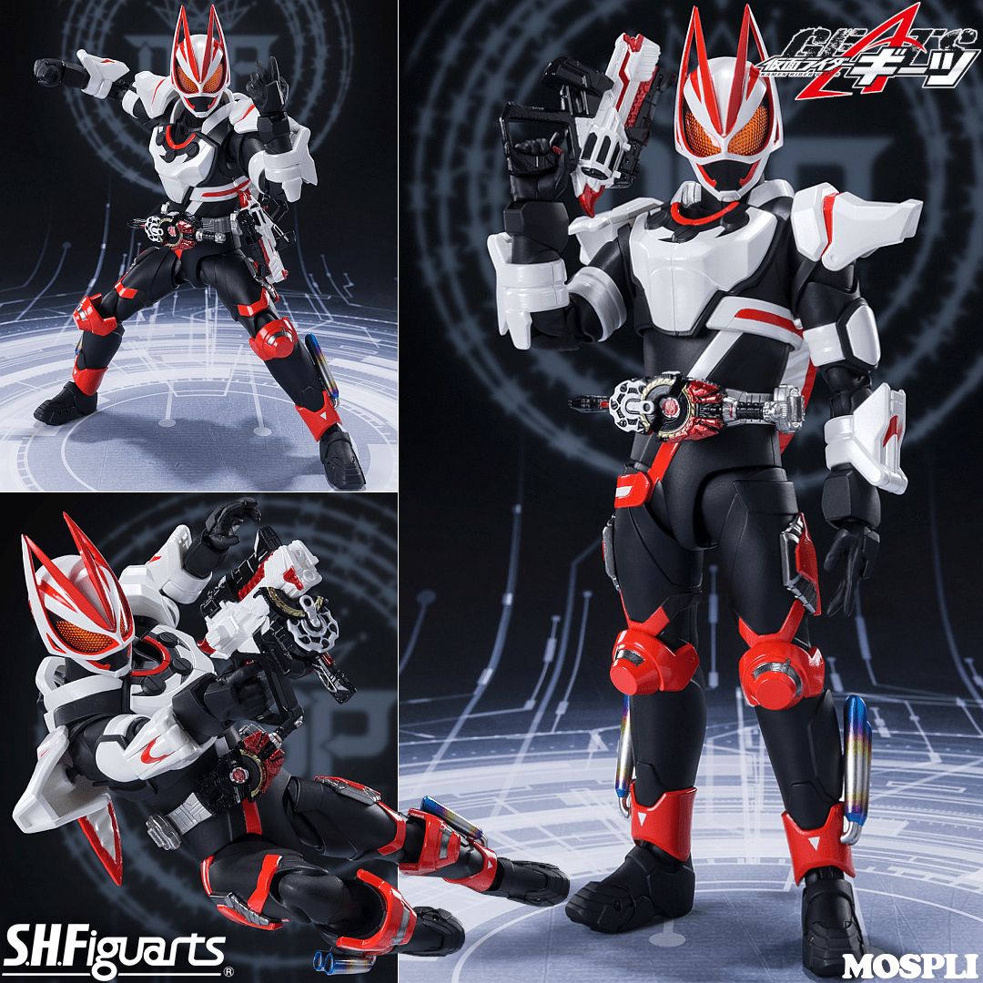未開封正規品 S.H.Figuarts(フィギュアーツ) 仮面ライダーギーツ