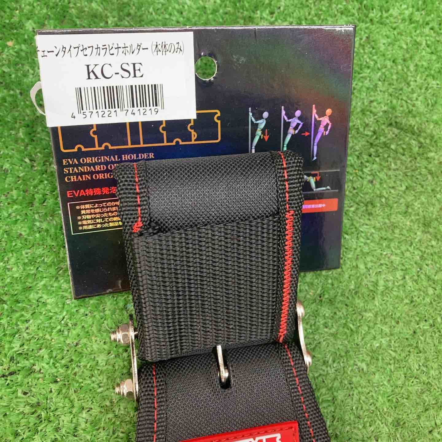 52400170ハーレー純正サンダウナー・パッセンジャーピリオン