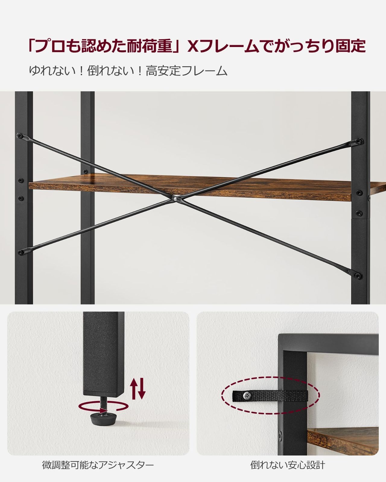幅66×奥行30×高さ153CM