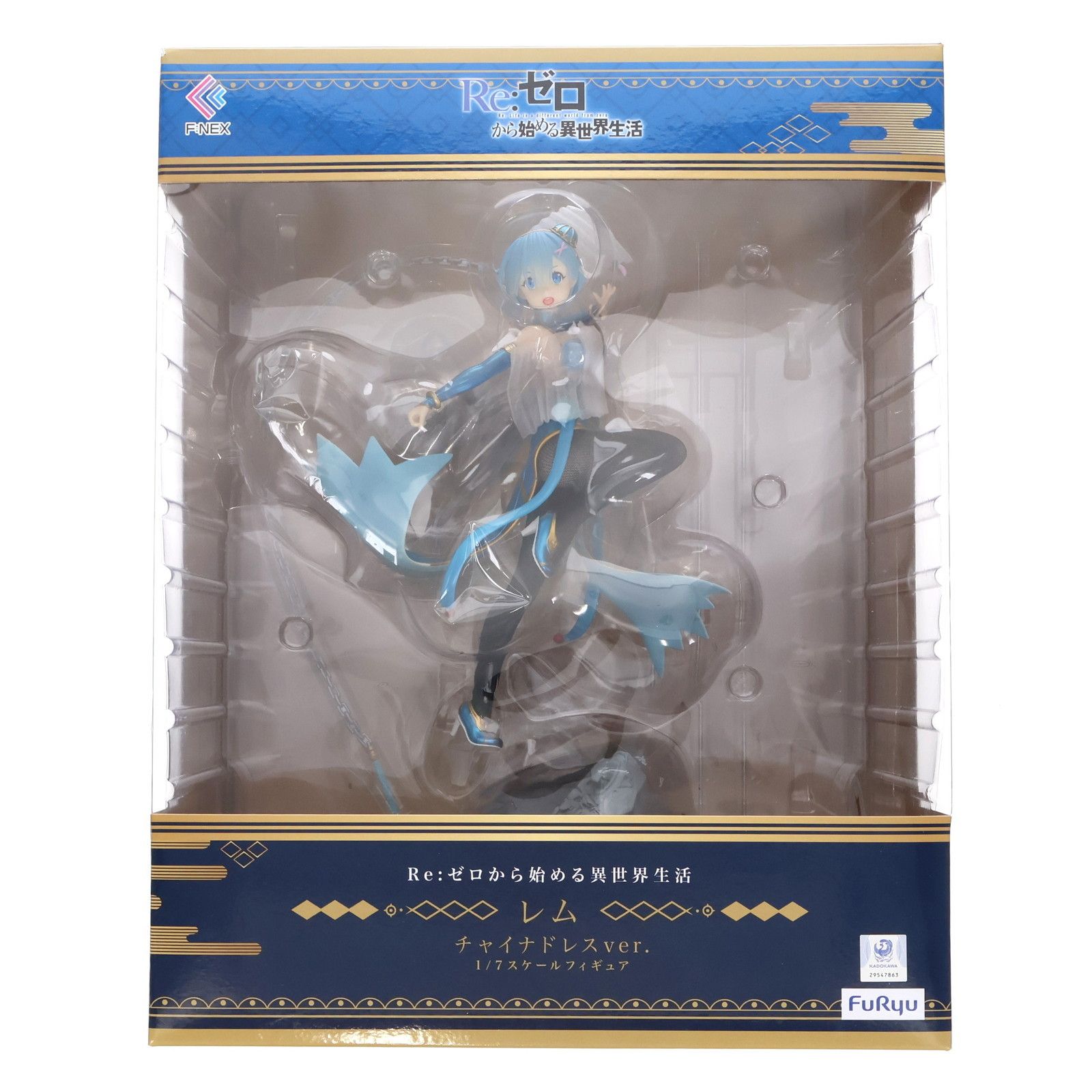 F:NEX限定 レム チャイナドレスver. Re:ゼロから始める異世界生活 1/7 完成品 フィギュア(AMU-FNX220) フリュー F:NEX限定 レム チャイナドレスver. Re:ゼロから始める異世界