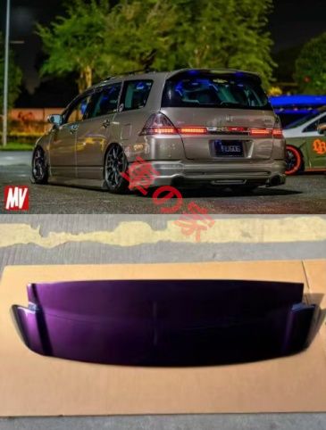 ホンダ オデッセイ RB1 大型リアウイング ABS製 パープル 2005年～2008年対応