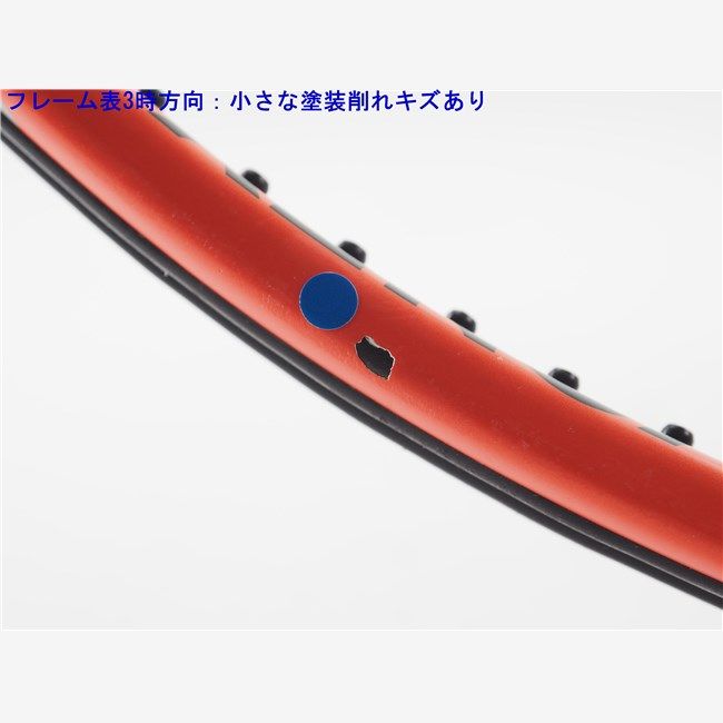 中古 テニスラケット ヨネックス ブイコア ツアー ジー 2014年