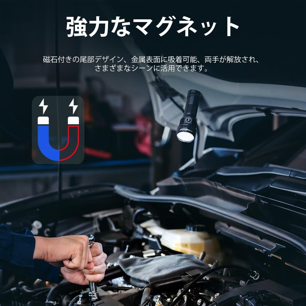 充電式タクティカルフラッシュライト クイックチャージTYPE-Cサーチライト6000ルーメン照射距離605メートルバッテリー付属防水ライト26800電池付属