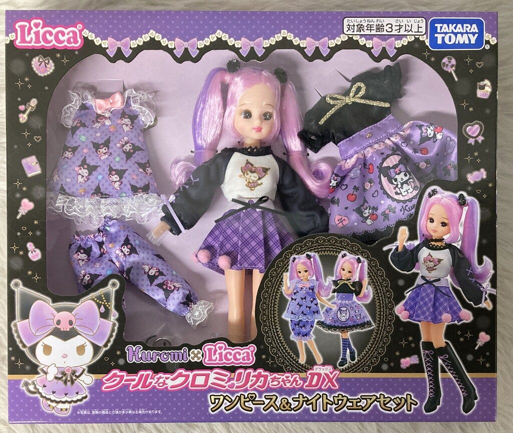 タカラトミー Kuromi×Licca クールなクロミリカちゃんDX ワンピース