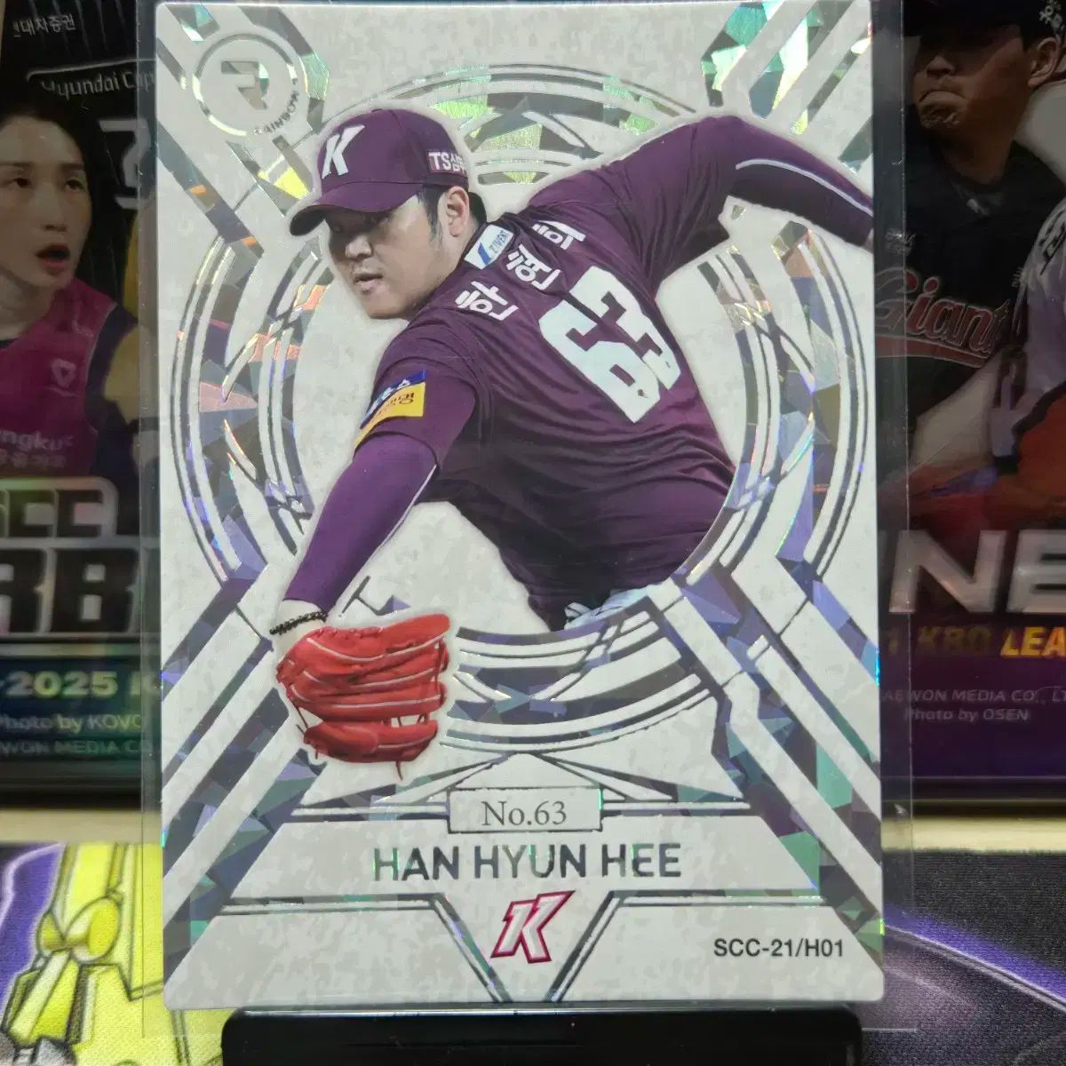 2021 scc kbo rainbow KIWOOM キウム ハン・ヒョンヒ ホワイトゴールド 販売