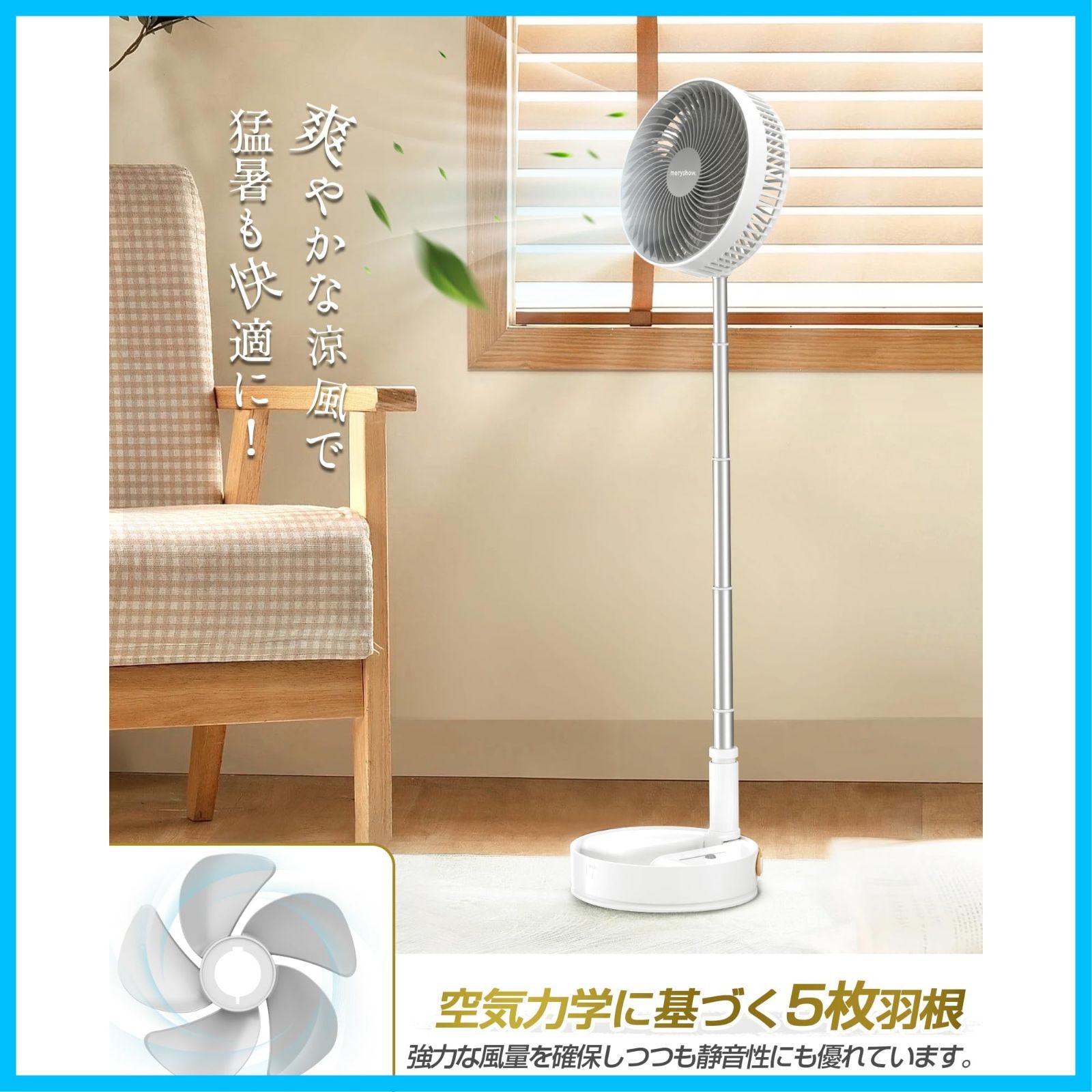 アウトドア キャンプに最適