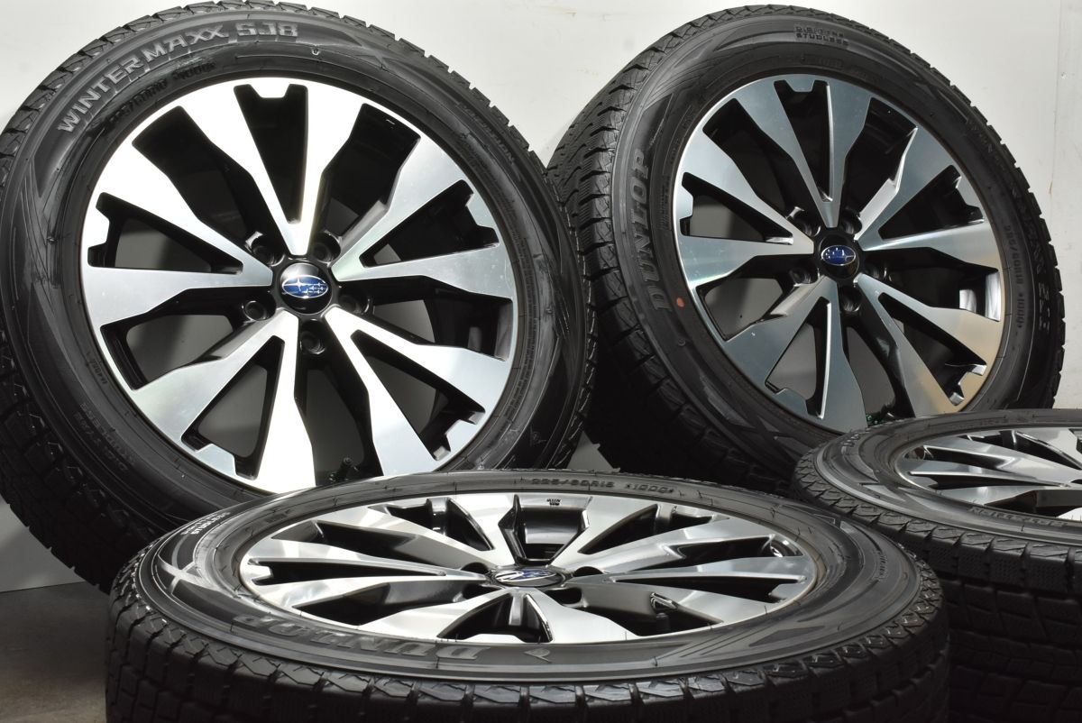 交換用に】スバル BS9 レガシィアウトバック 純正 18in 7J +55 PCD114