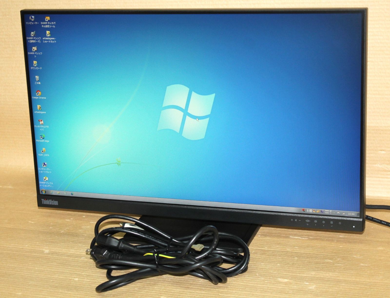 極美品！サンルミエ E800L-TM2 日本遠赤外線 セラミックヒーター