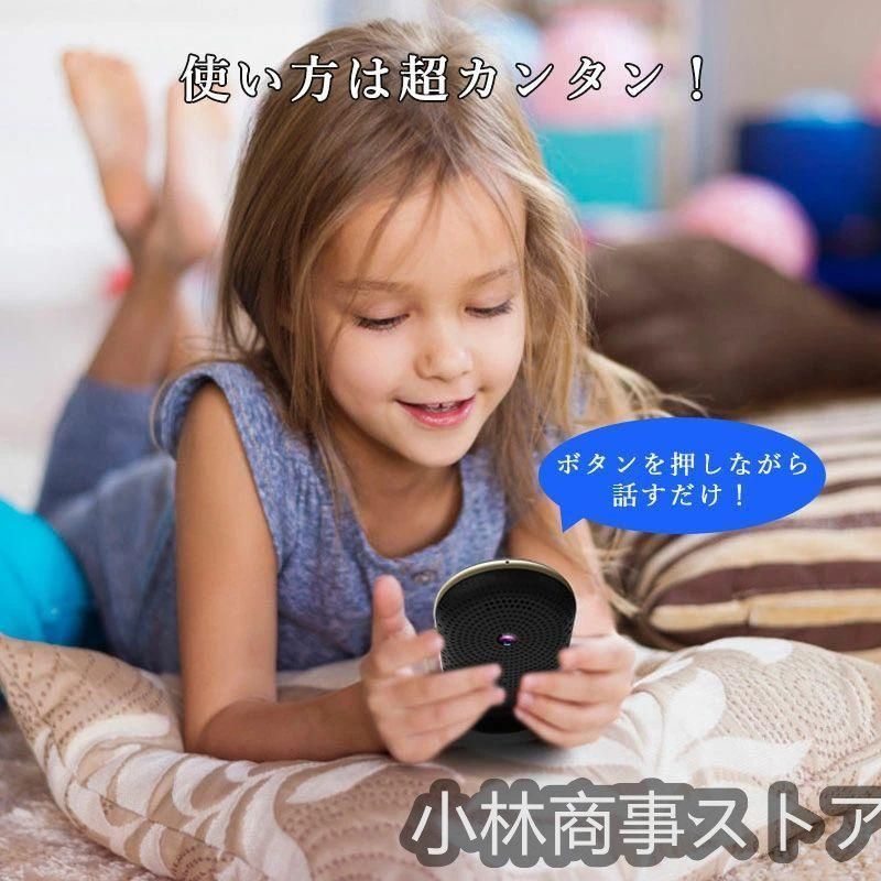 に対応