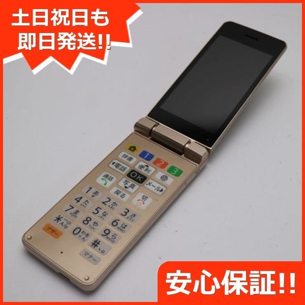 au KYF38 ゴールド かんたんケータイ 美品 茶色く