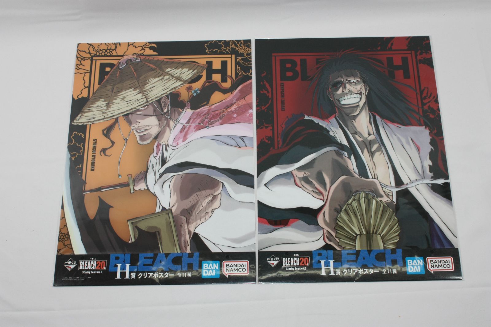 Bleach ブリーチ 名場面ポスター コンプリートセット Bleach ブリーチ 名場面ポスター コンプリートセット