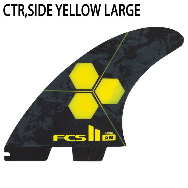 FCS2 AM - PC MEDIUM アルメリック パフォーマンスコア FCS 26 FCS2 フィン AM PC アルメリック Tri Fins Set トライフィン