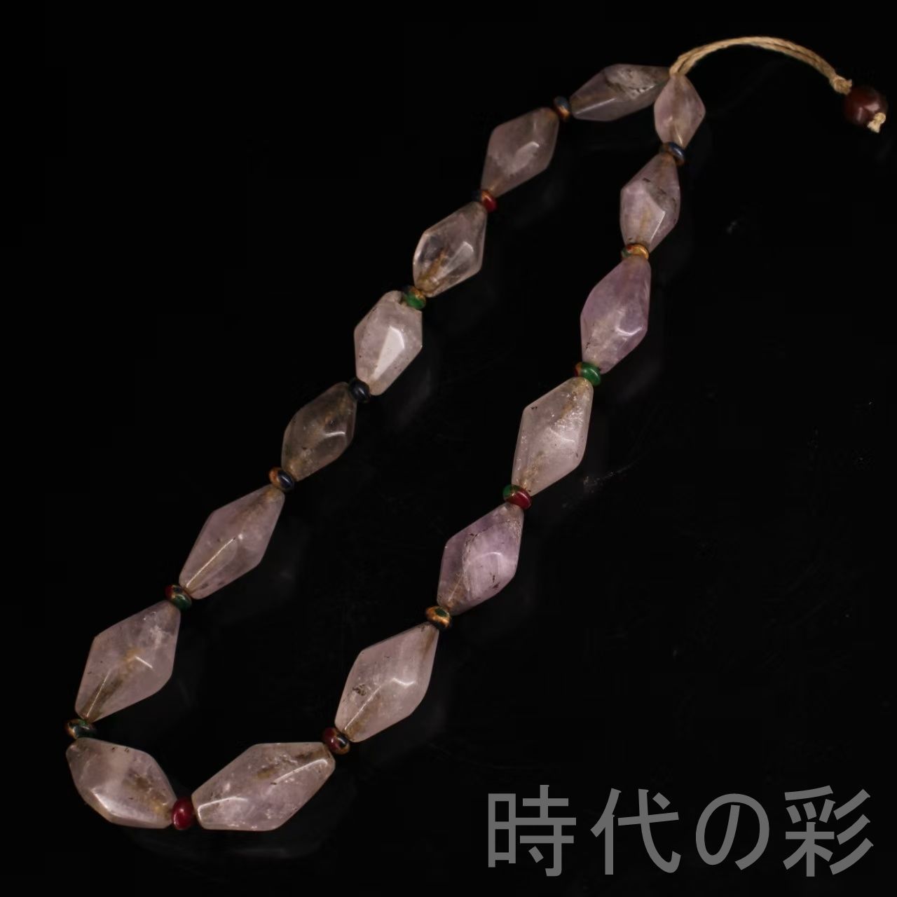 中国古美術 旧蔵 天然紫水晶 水晶ネックレス 古玩 細工 古賞物 置物 時代物 収集 古美味 旧家蔵出 R07100338