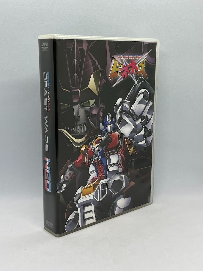 超生命体トランスフォーマー ビーストウォーズネオ DVD-BOX - メルカリ