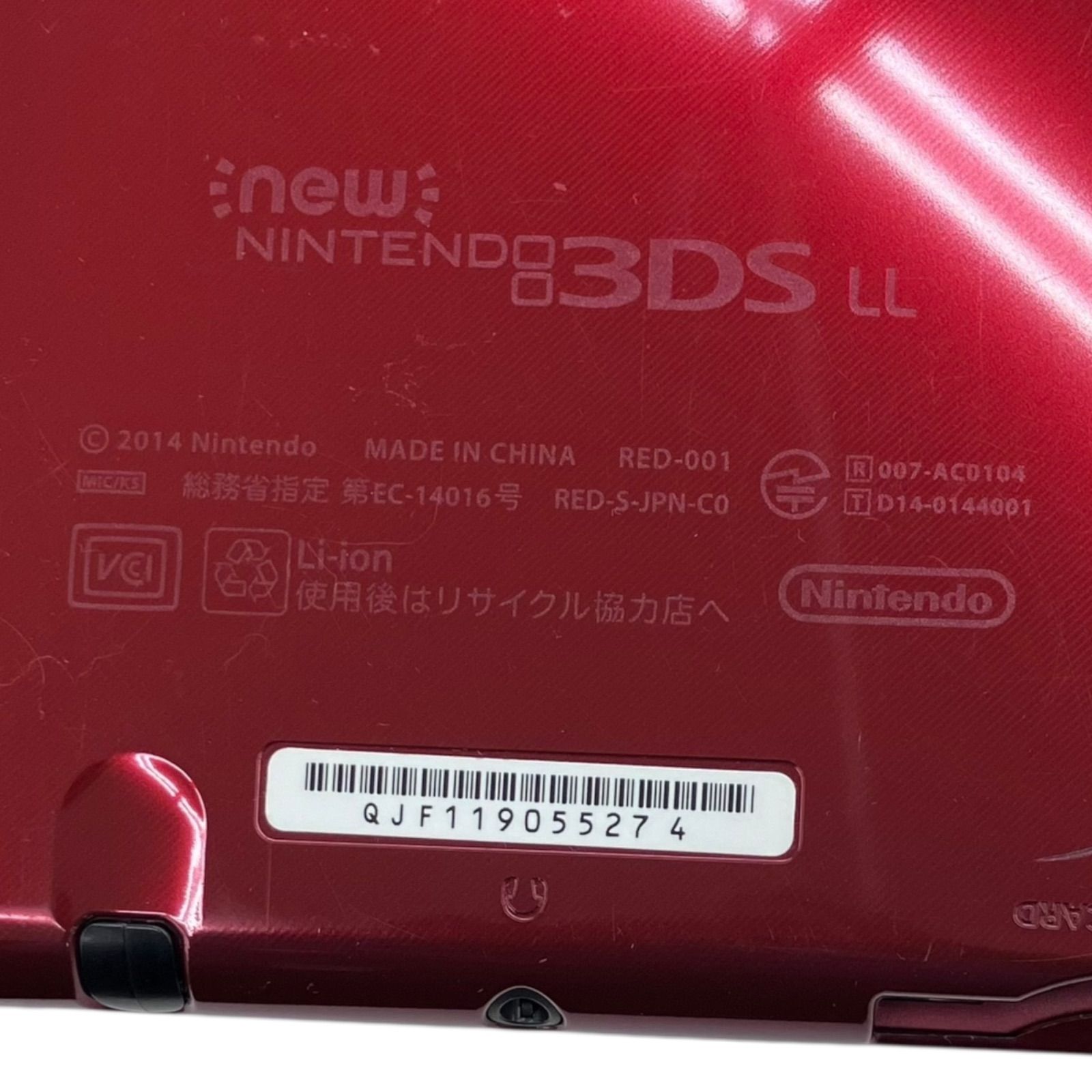 爆買い 186000 RED-001 LL Nintendo3DS new 任天堂 現状品 充電器付き☆ Nintendo Switch