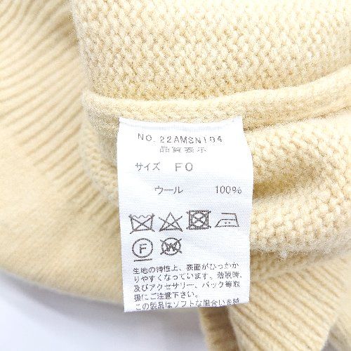 サイズFO イエロー