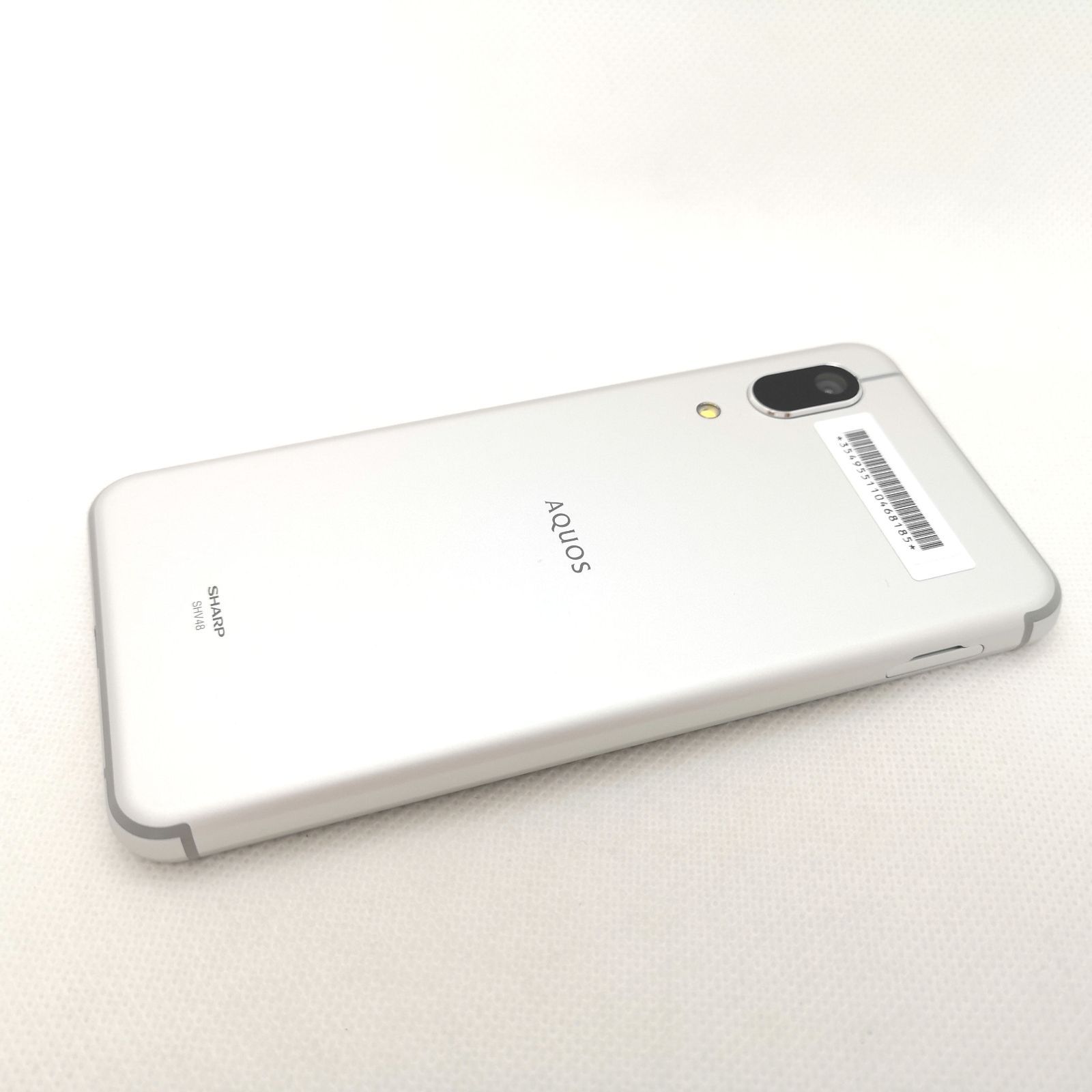 AQUOS - 美品　AQUOS SHV48  au  残債無し AQUOS sense 新品 未使用品 白ロム」SIMフリー au sense3 basic
