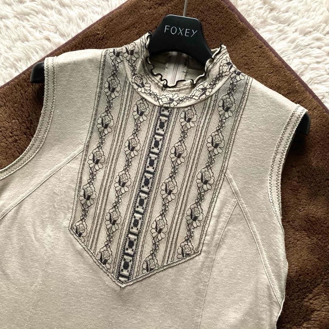 グレージュ 大きいサイズ