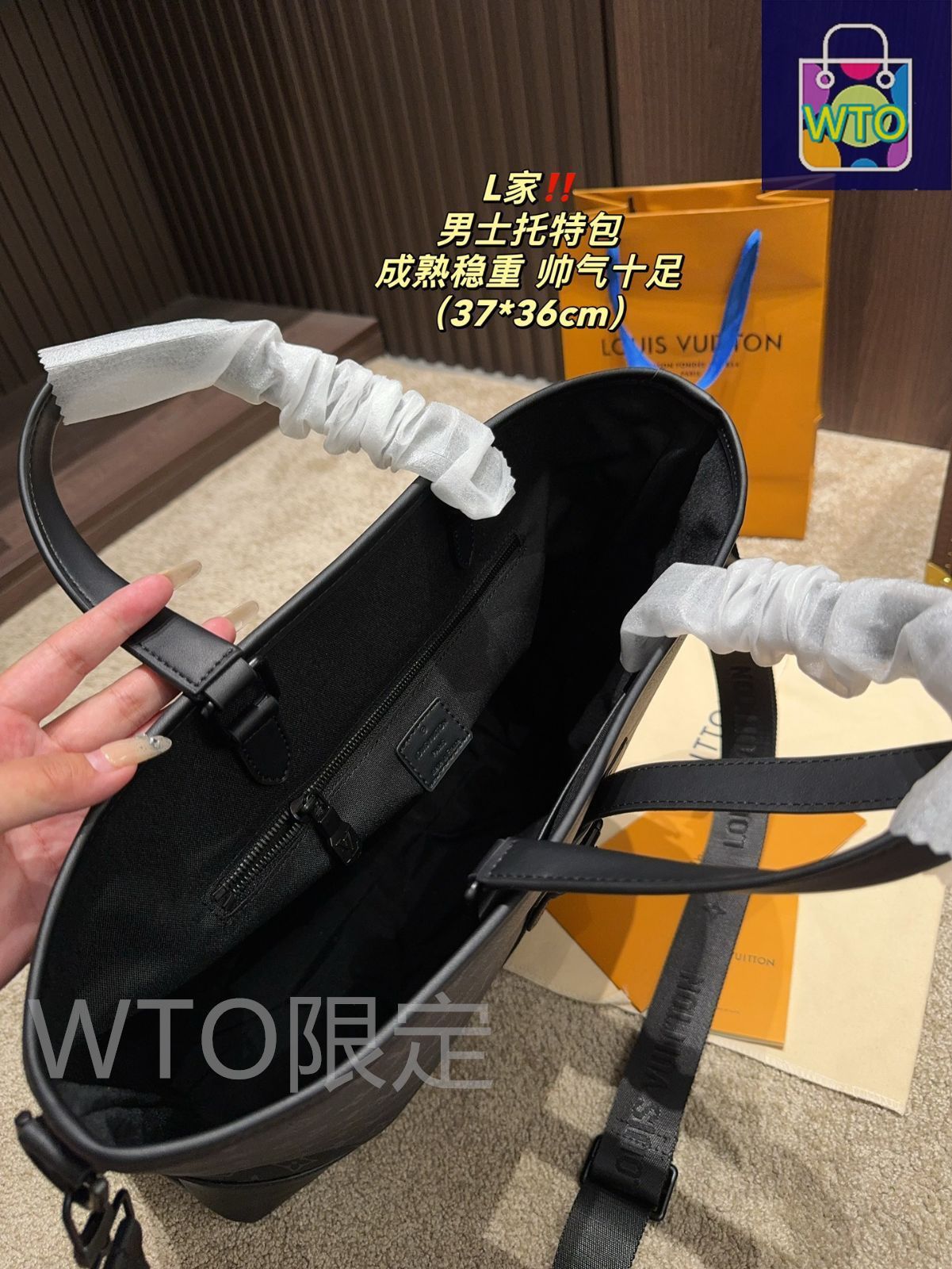 -WTO輸入-WTO輸入1